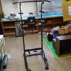 0225-088 ぶら下がり健康器具