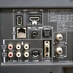 東芝LED液晶TV　レグザ22インチ　あげます！の画像