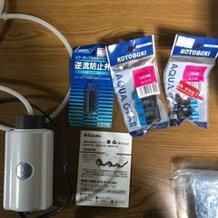 熱帯魚用品のまとめ売りですの画像