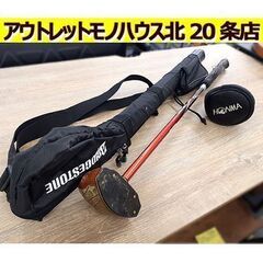 希少品!!【HONMA XG-525 パークゴルフクラブ 右打ち用】全長約85cm