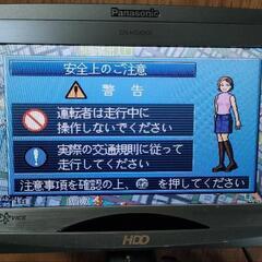 Panasonic パナソニック CN-HDX300 HDD オ...