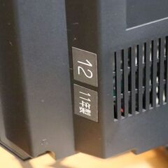東芝LED液晶TV　レグザ22インチ　あげます！の画像