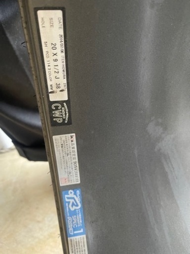 HOMURA 2×7　20インチ　ホイール　8.5J 9.5J