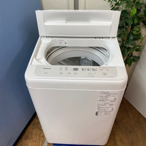 I761 ? ジモティー限定価格！ 2021年製の美品♪ 人気モデル！ Panasonic 洗濯機 （5.0㎏） ⭐ 動作確認済 ⭐ 
