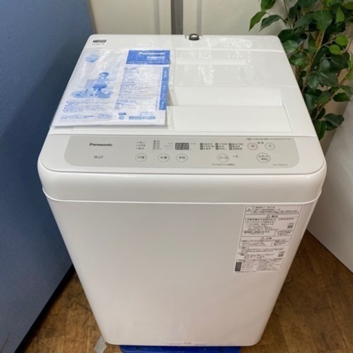 I761 ? ジモティー限定価格！ 2021年製の美品♪ 人気モデル！ Panasonic 洗濯機 （5.0㎏） ⭐ 動作確認済 ⭐ 