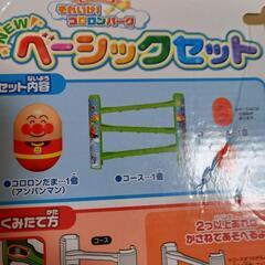 アンパンマン それいけ!コロロンパーク NEWベーシックセットの画像