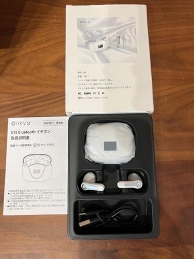 イヤホン　未使用品