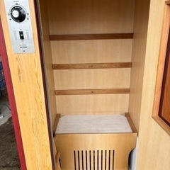 サウナ 一人用サウナ BHS-2000 ホームサウナ