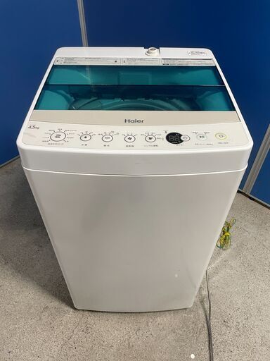 【良品】Haier 4.5kg洗濯機 JW-C45A 2018年製 通電確認済み 格安 人気 引取歓迎 配送OK