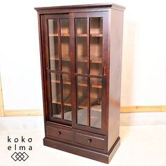 和光のカバ無垢材を使用した、NEW北海シリーズ 書棚です。アンティーク調の