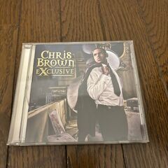 CHR IS BROWN EXCLVSIVE