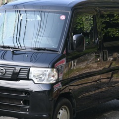 日産*クリッパー*オートマ*TVナビETC付属*ミラー型ドラレコ...