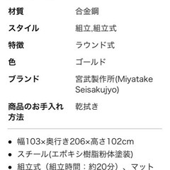 シングルベッドの画像