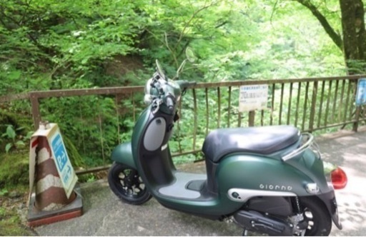 ジョルノ（2022年モデル）　50ccスクーター