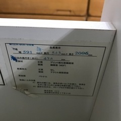 K2402-746 ニトリ チェスト付ワードローブ WISH-60B-DBR 引出しの外装剥がれあり 中古の画像