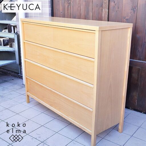 KEYUCA(ケユカ)で取り扱われていた、ビーチ材 4段 ラダーチェストです。スッキリとしたフォルムと暖かなナチュラルカラーが魅力の北欧スタイルの収納家具です。2人暮らしなどにもおススメです♪