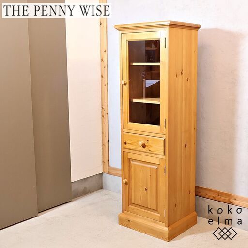 THE PENNY WISE(ペニーワイズ)よりクラシカルな食器棚！パイン材のナチュラルな質感とクラシックなデザインのキャビネットは書庫としても。カントリーからアンティークな空間まで活躍します♪