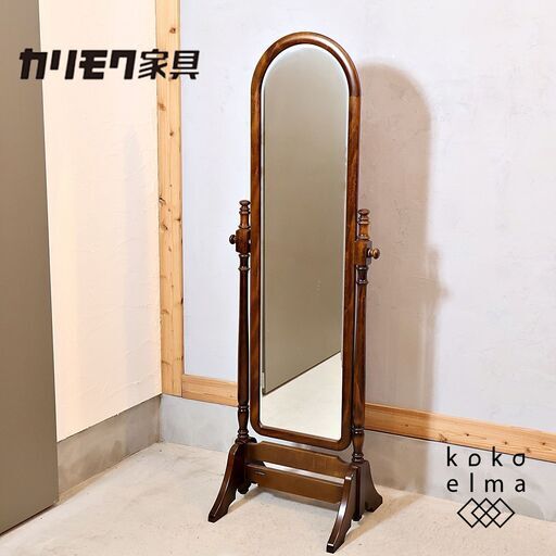 Karimoku(カリモク家具)のCOLONIAL(コロニアル)シリーズ スタンドミラーです。アメリカンカントリースタイルのクラシカルなデザインはお部屋を上品な印象に。アクセントにもおススメの姿見♪