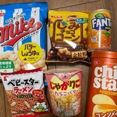 お菓子 まとめ売り5