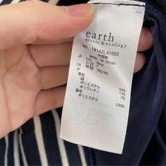 earth music &ecology（アース）　ボーダー　タイトスカート　紺の画像