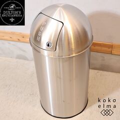 未使用品◆DULTON(ダルトン)のダストビン 40L。スッキリとしたシェイプのプッシュトップタイプ ダストボックス。ステンレスならではの清潔感とインナーバケツ付きが魅力のインダストリアルなゴミ箱♪
