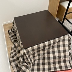 コタツ　無印良品
