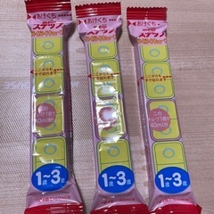 【お譲り先決定済み】ステップ らくらくキューブの画像