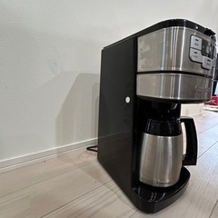 Cuisinart 全自動コーヒーメーカーの画像