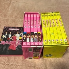 花より男子DVDBOX お気軽に値段交渉してください