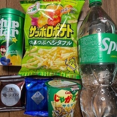 お菓子 まとめ売り8（決まりました！）