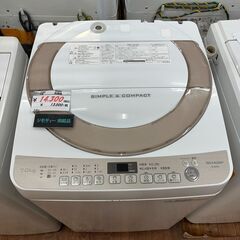 リサイクルショップどりーむ天保山店　No11702　洗濯機　SHARP　2017年製　7.0㎏　簡易乾燥機能付き　状態良好　お買い得品