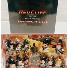 レッドクリフ　スペシャルツインパック　DVDの画像