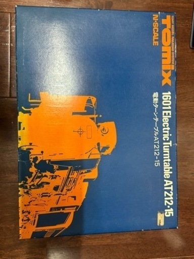 Ｎゲージ 電動ターンテーブル AT212-15 動作未確認