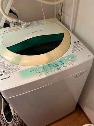 TOSHIBA(東芝)洗濯機　お取引中