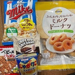 お菓子セット11