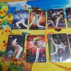 プロ野球チップスのカード