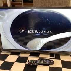 【リサイクルサービス八光】2018年製　パナソニック　液晶テレビ VIERA(ビエラ)　32V型　TH-32ES500-S 