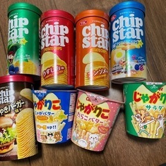 お菓子セット12