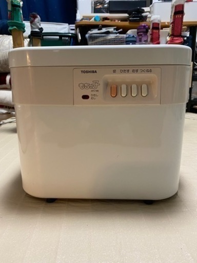TOSHIBA 東芝 餅つき機 もちっ子 AFC-166   一升用