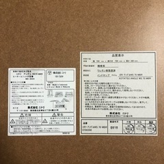 こたつの画像