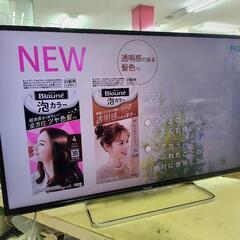 Panasonic 2014年製 50インチ テレビ Amazon | パナソニック 50v型 液晶テレビ ビエラ TH-50AX800F 4K 2014