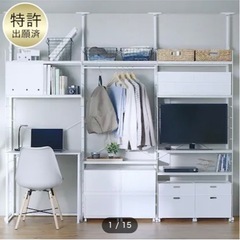 突っ張りワイヤーシェルフNポルダ 3連セット(幅80cm ホワイ...