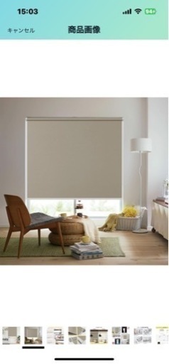 ロールカーテン　突っ張り棒　コーヒー 幅205*丈200cm