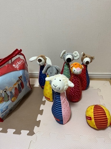 ボーネルンドのボーリング