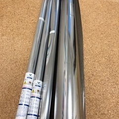 マジックミラー断熱フィルム90cm×200cm