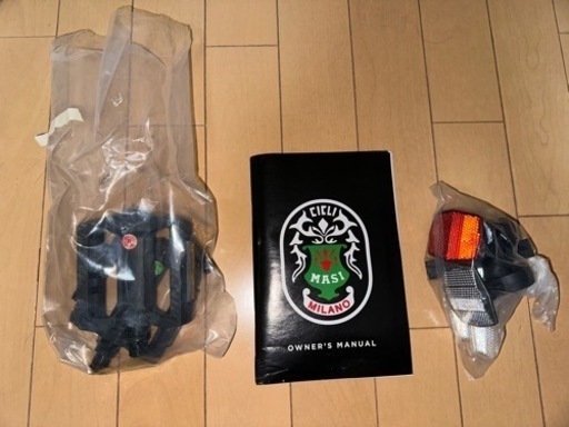 MASI ピストバイク　引取限定