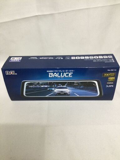 北見市発】BAL 前後録画ドライブレコーダーミラー バルーチェ BALUCE