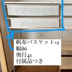 【お値下げ】無印ユニットシェルフ　引出し