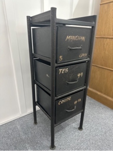 ジャーナルスタンダードファニチャー　チェスト