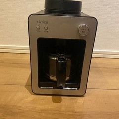 シロカ　コーヒーメーカー　ジャンク品